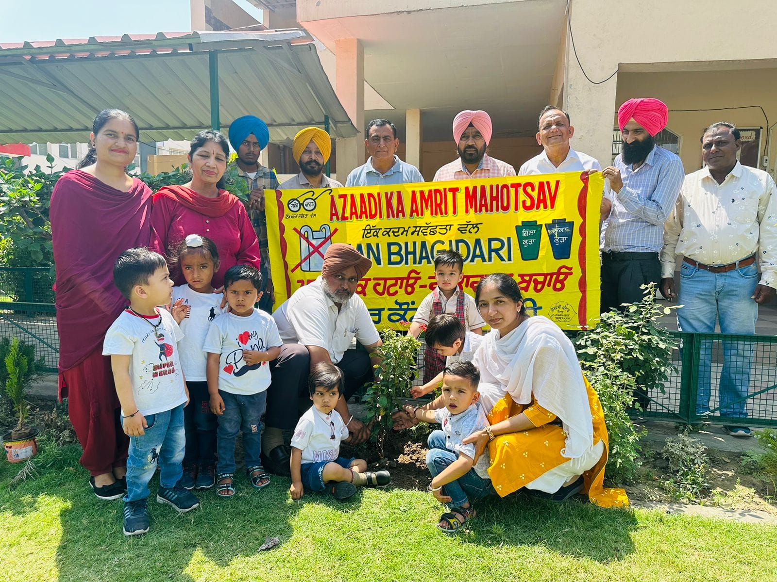World Earth Day 2024